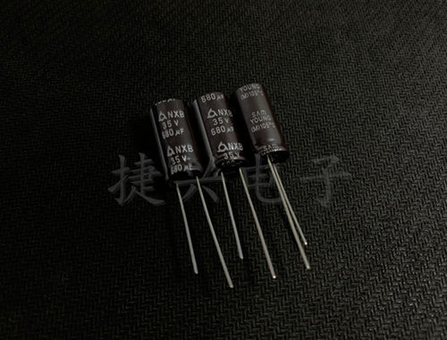 35V680UF 进口韩国三莹 高频长寿命 电解电容680UF35V 体积 10X20