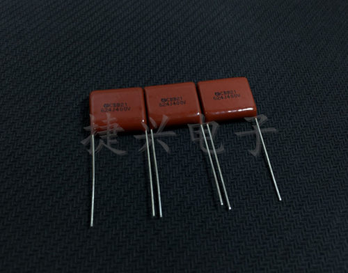 10个 400V624J 台产CBB21 金属化薄膜电容 0.62UF 620NF 脚距15mm