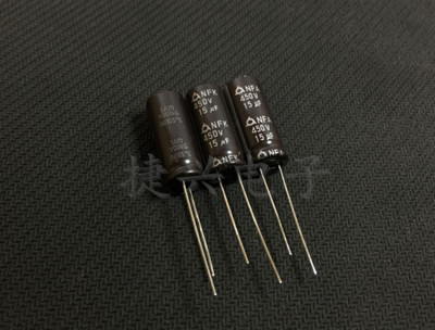 450V15UF 原装韩国三莹 液晶电视 电解电容 15UF450V 体积：10X25