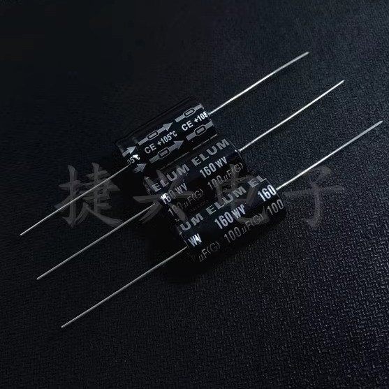 160V100UF 全新原装ELUM 阴极轴向卧式 电解电容 100UF160V 16X28