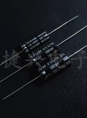 160V100UF 全新原装ELUM 阴极轴向卧式 电解电容 100UF160V 16X28