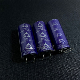 500V150UF 500V 进口韩国三莹NBC 充电桩电源 高频电解电容 22X50