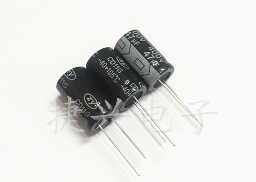 全新原装ZY 电源插件 铝电解电容 400V47UF 47UF400V 体积：16*26