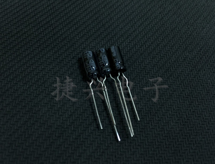 【100个】全新原装台产东阳光 插件电解电容 50V1UF 1UF50V 5X11