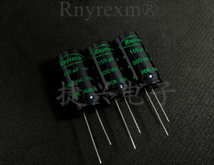 500V150UF 原装Rnyrexm 胆机音频发烧 电解电容 150UF500V 18X35