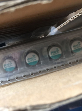 25V56UF 台湾立隆HBV 高分子固液混合贴片电解电容 低SER 6.3X5.8