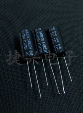 200V47UF 原装港资三信 长寿命 铝电解电容 47UF200V 体积：10X20