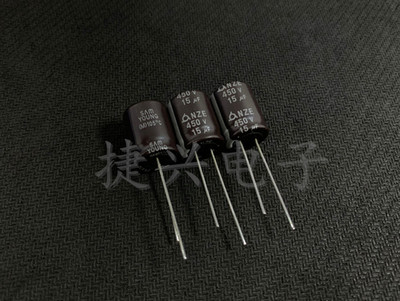 450V15UF 进口韩国三莹 开关电源 小型 电解电容 15UF450V 13X16