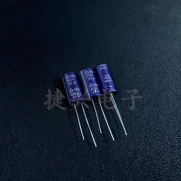 200V33UF进口三莹电解电容
