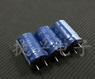 进口日本依娜 音频电源滤波 电解电容 160V33UF 33UF160V 16X25