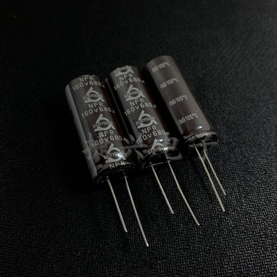 160V680UF 进口韩国三莹 高频长寿命 铝电解电容 680UF160V 18X45