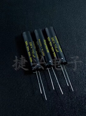 330V110UF 全新原装Photo-Falsh 闪光灯电解电容 110UF330V 13X45