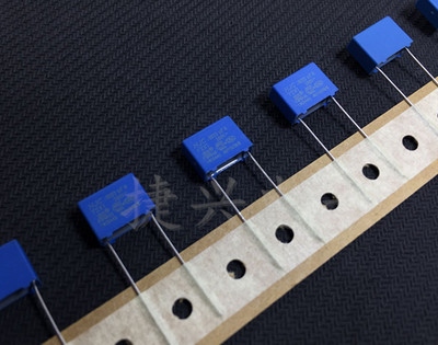 300V0.0022UF 222K 原装台湾华容 Y2X1 抗干扰 安规电容 P=10mm