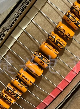 35V68UF 进口美国思碧 501D 轴向卧式 发烧电解电容 68UF35V 8X16