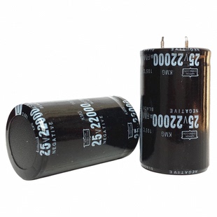 25V22000UF 汽车大灯 音响功放逆变器 电解电容 22000UF25V 30X50