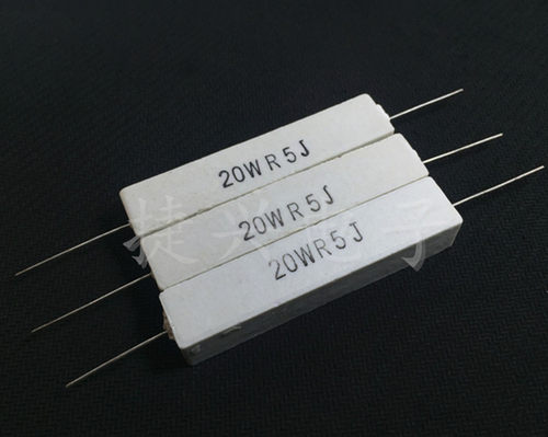 20WR5J 全新铜脚 轴向卧式 陶瓷 水泥电阻器 20W0.5欧 精度5%