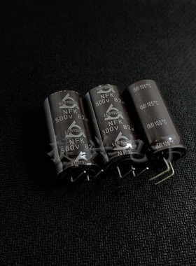 500V82UF 进口韩国三莹 高压电源 铝电解电容 82UF500V 18X36、41