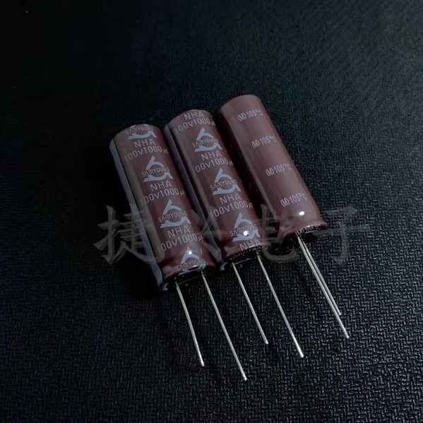 100V1000UF三莹电源滤波电容