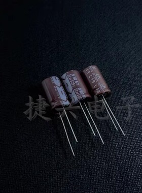 500V22UF 全新原装永铭 LK 高压电源 铝电解电容 22UF500V 13X20