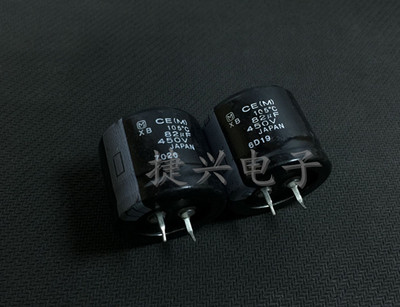 450V82UF 进口日本松下 开关电源 电解电容 82UF450V 体积：30X26