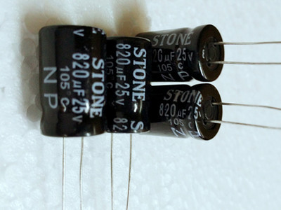 25V820UF 台产无极NP 音响分频器 电解电容 820UF25V 体积：13X20