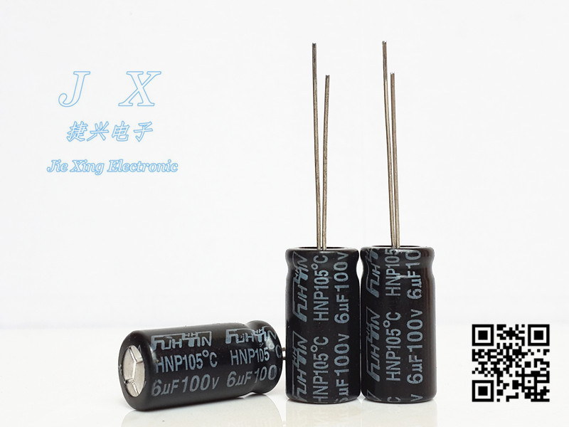 100V6UF 台湾福音 无极NP 音频分频 电解电容 6UF100V 体积:10X20
