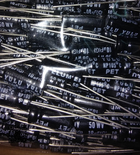 100个 原装ELUM 无极NP 高音分频 电解电容 50V10UF 10UF50V 5X11