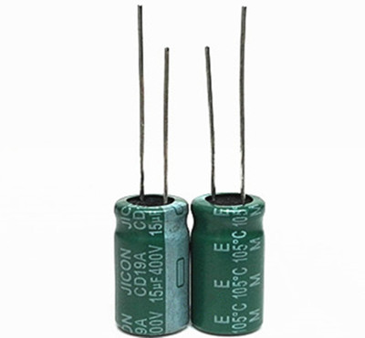 400V15UF 全新原装吉光 LED节能灯 高频电解电容 15UF400V 10X16