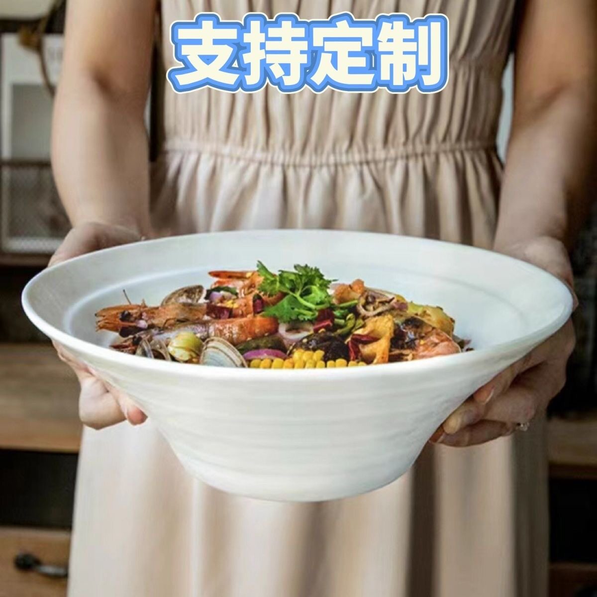 纯白陶瓷汤碗麻辣烫碗大号水煮鱼碗拉面碗甜品沙拉碗斗笠碗喇叭碗