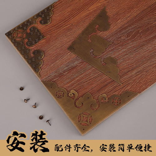 铜协童中式仿古黄铜加厚大门护角