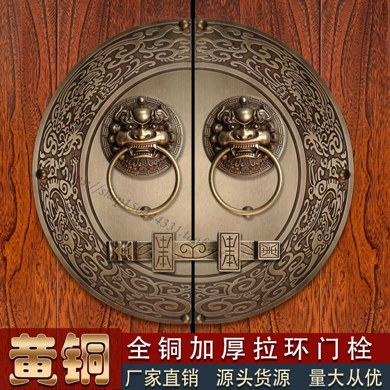 中式仿古黄铜兽头门环狮子头虎头大门拉手麒麟兽首复古木门铜拉环