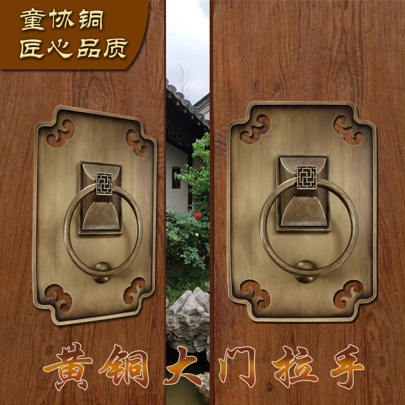 仿古铜方形拉手黄铜圆环拉环木门铜配件把手老式大门别墅门铜拉手