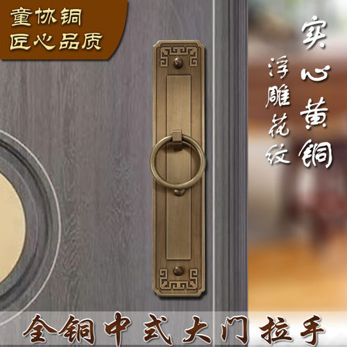 黄铜复古免打孔老式仿古门把手