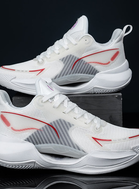 超轻V2篮球鞋男款新款儿童男夏季透气球鞋学生实战专业运动鞋