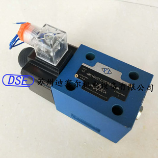 液压电磁换向阀4WE10Y31Z/CW220NZ5L电磁阀 CW220-50NZ5L