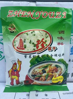 无锡珍酉子紫菜虾皮味汤料250g调料 面条馄饨水饺底料 炒菜炒饭料