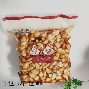 陈桥清口蒜2500g 商用大包装山东特产糖醋蒜  开袋即食下饭菜包邮