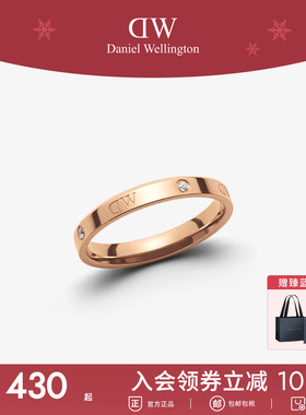 dw玫瑰金素圈戒指闺蜜情侣同款