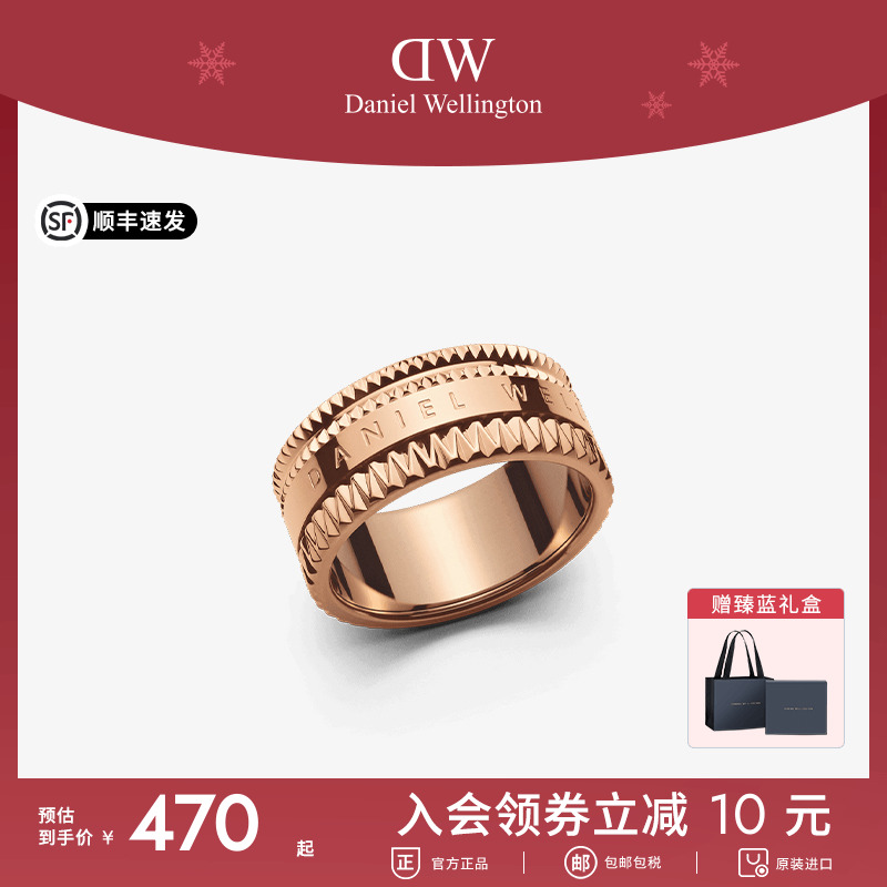 纤巧灵动 优雅绽放吸睛光泽  顺丰包邮