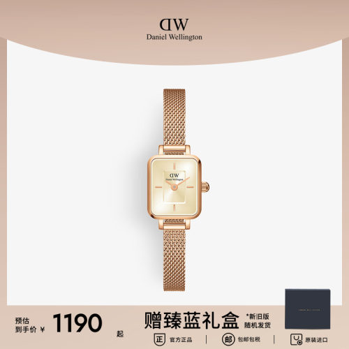 DW复古小方糖个性时尚情侣手表