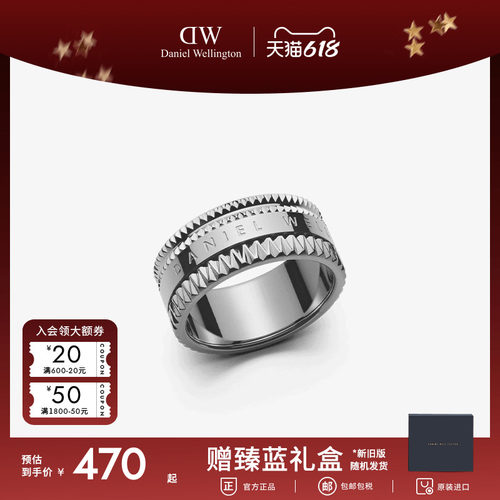 小众设计 简约百搭
