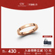 DW情侣戒指 情人节礼物 CLASSIC星辰玫瑰金戒指女小众设计尾戒