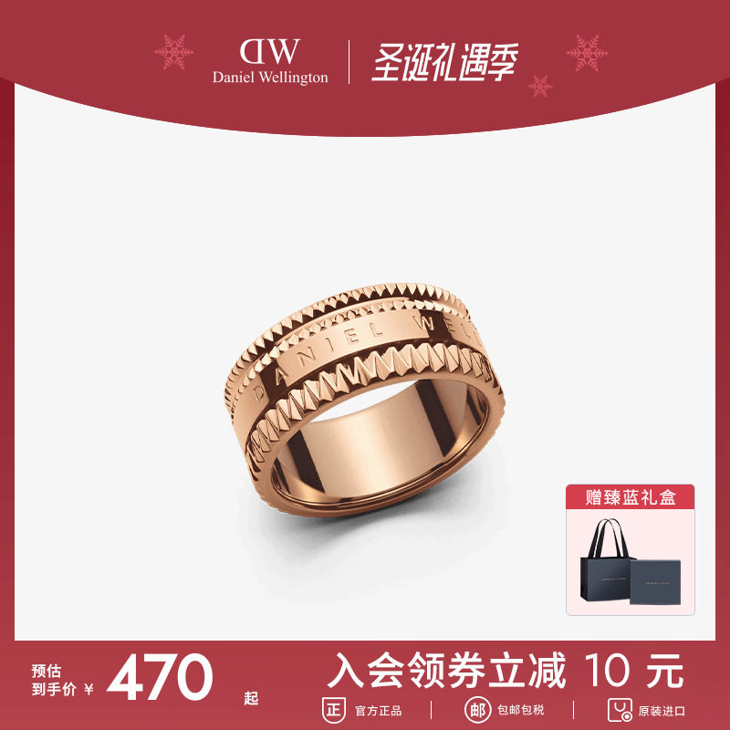 纤巧灵动 优雅绽放吸睛光泽  顺丰包邮