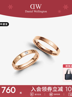 dw戒指女小众设计结婚对戒情侣款