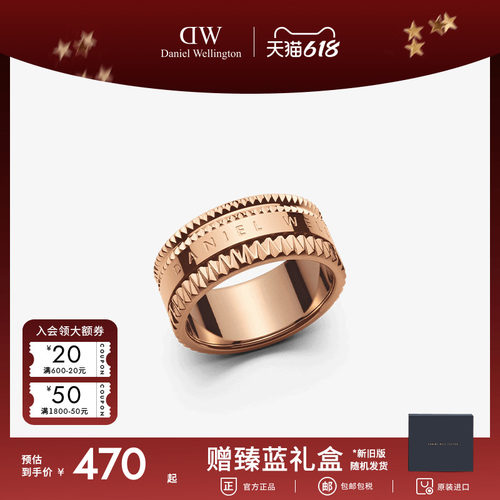 纤巧灵动 优雅绽放吸睛光泽  顺丰包邮