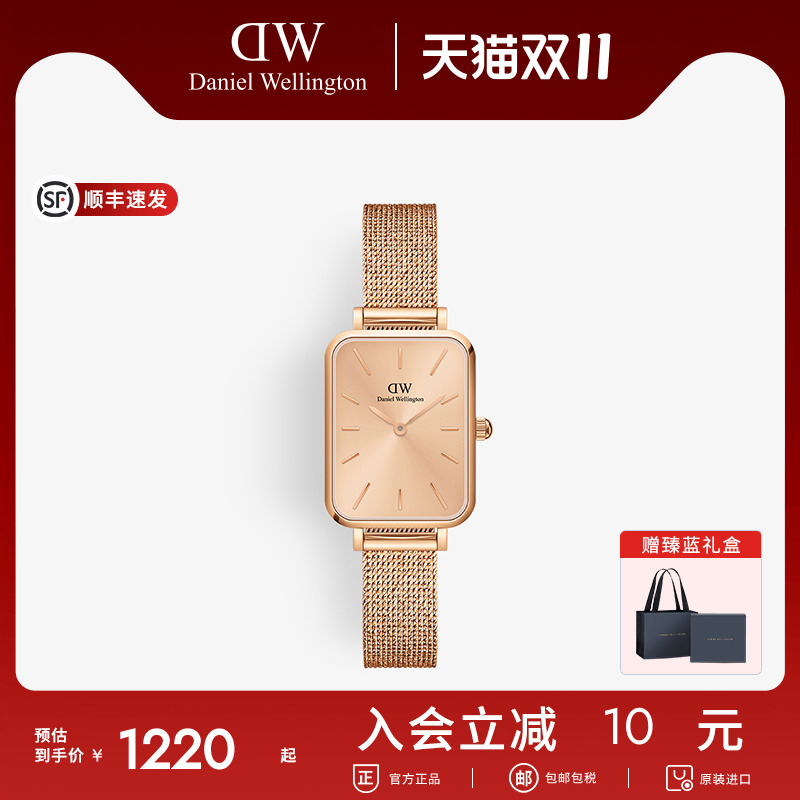dw女士手表金色麦穗方形