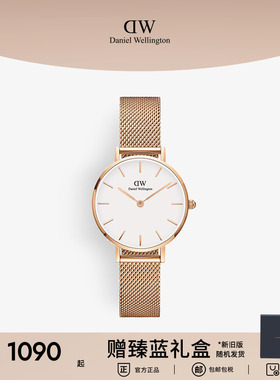 DW女士手表 PETITE系列经典流金表玫瑰金色石英腕表官方正品 28MM