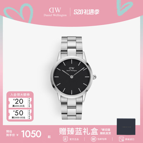 dw手表男石英36mm精钢时髦惠灵顿