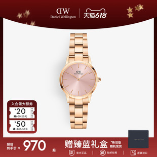 [618狂欢]DW手表女款 ICONIC系列幻彩小精钢小巧时髦女表欧美手表