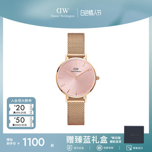 dw手表女 28mm钢表带石英表欧美玻璃幻彩精钢流金表精致高级感